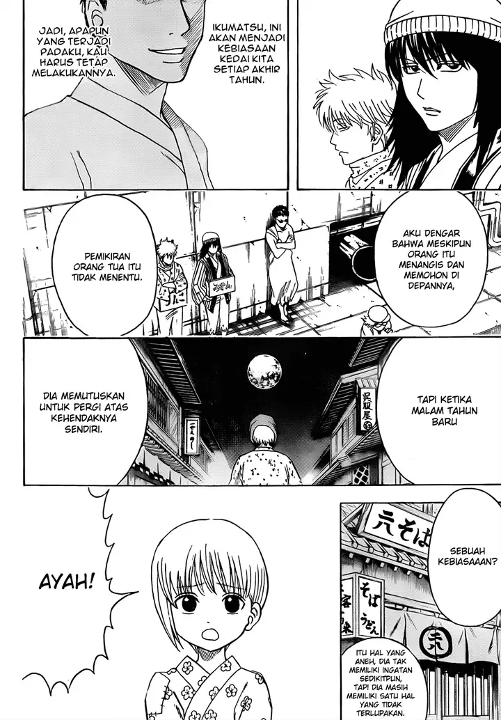 image-komik-gintama-chapter-432-13/20