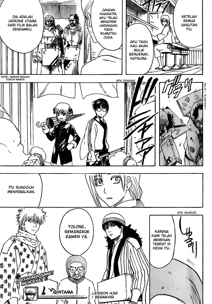 image-komik-gintama-chapter-432-18/20