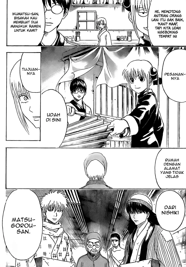 image-komik-gintama-chapter-433-3/19