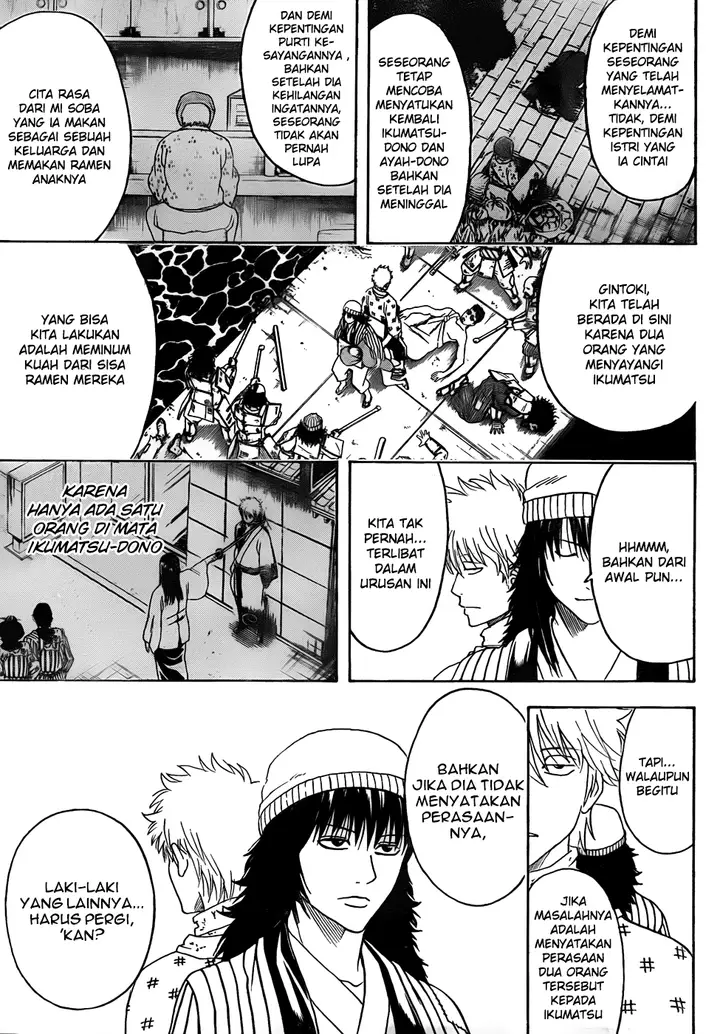 image-komik-gintama-chapter-433-6/19