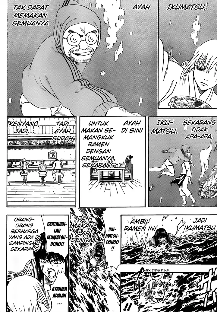 image-komik-gintama-chapter-433-13/19