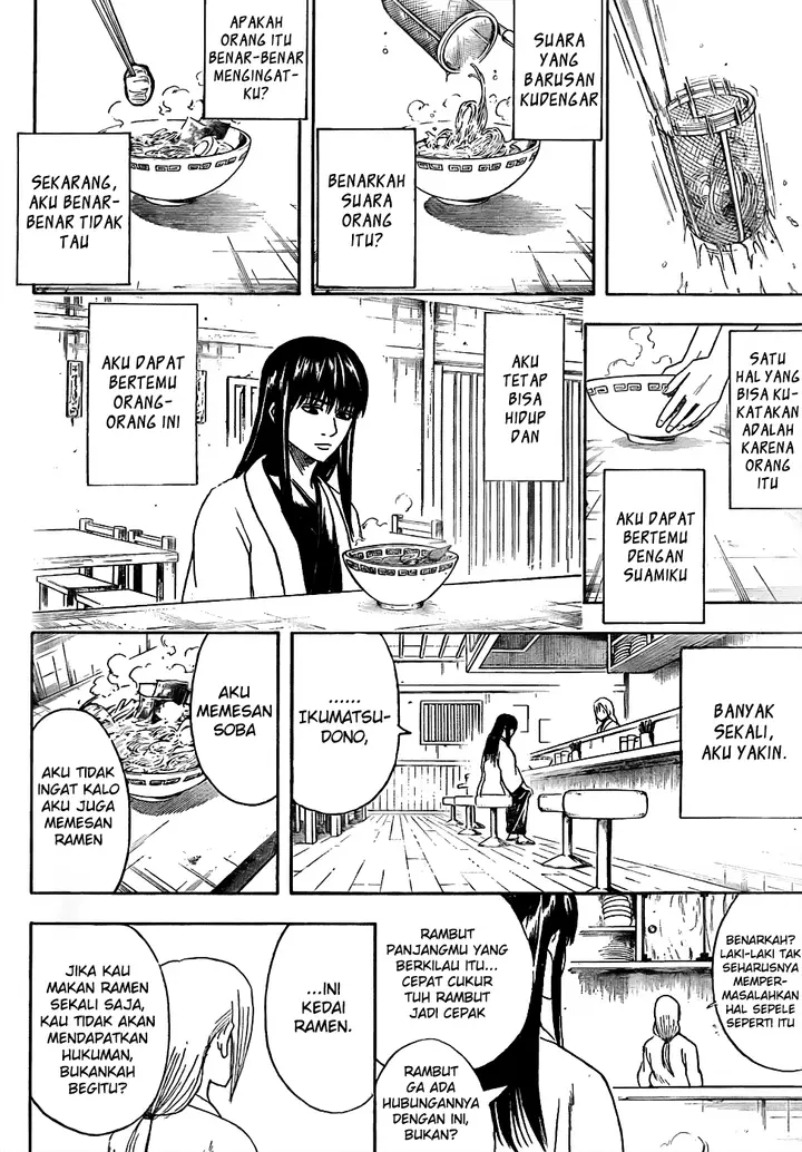 image-komik-gintama-chapter-433-15/19