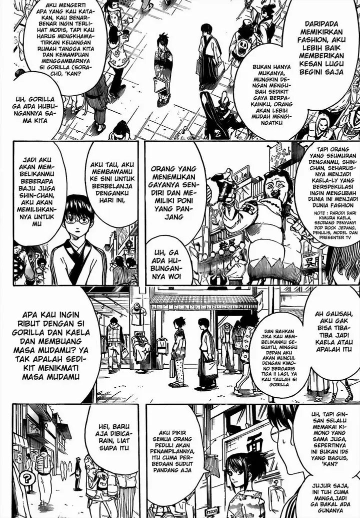 image-komik-gintama-chapter-434-1/17