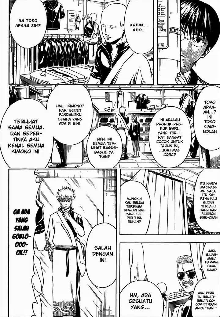 image-komik-gintama-chapter-434-3/17