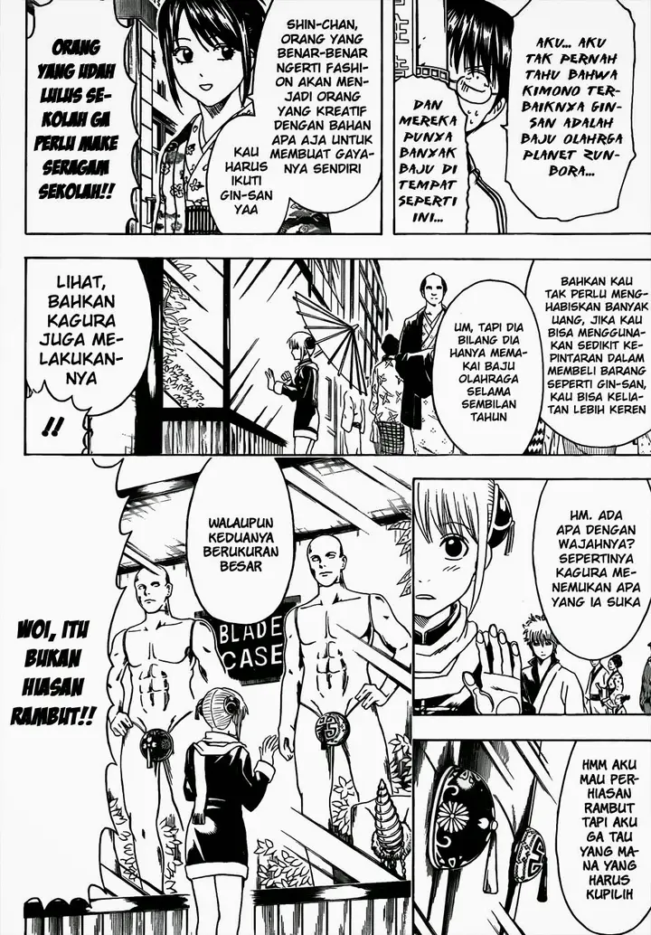 image-komik-gintama-chapter-434-5/17