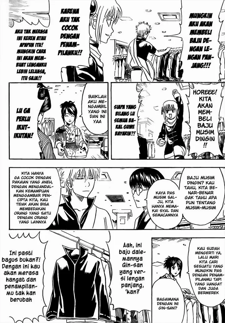 image-komik-gintama-chapter-434-9/17