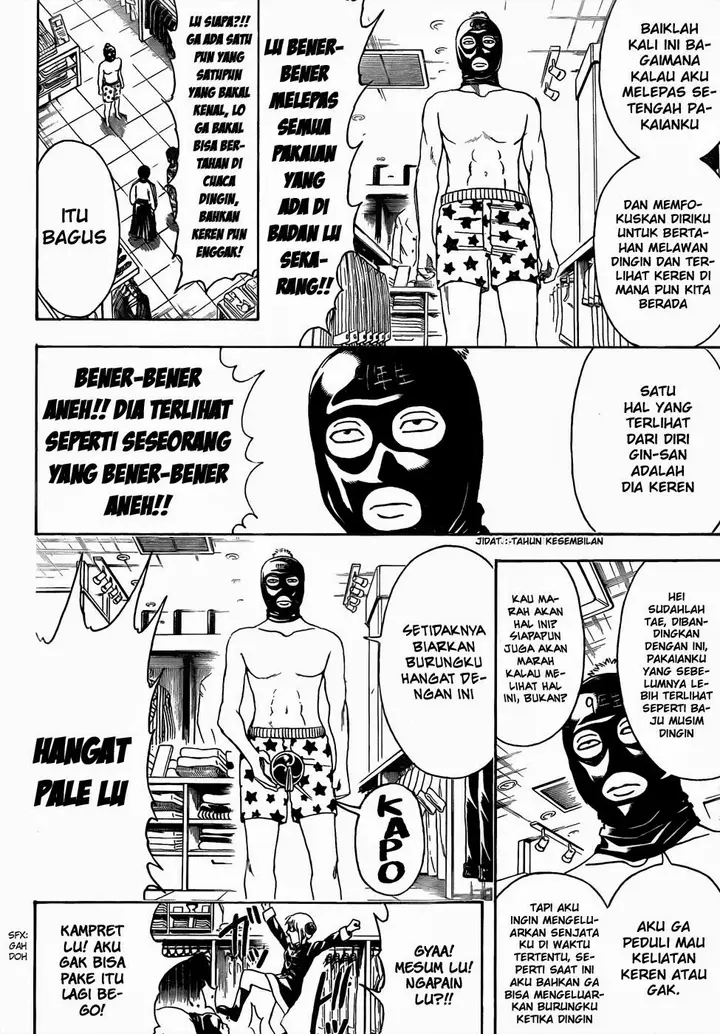 image-komik-gintama-chapter-434-11/17