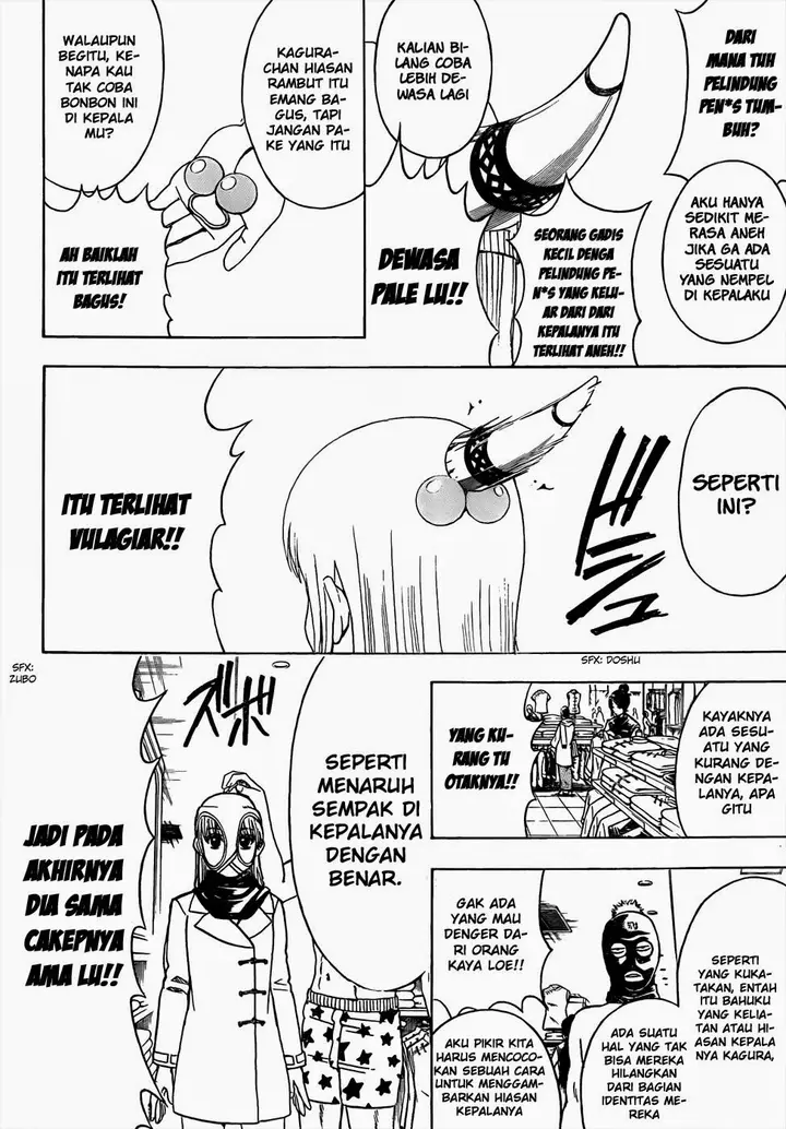 image-komik-gintama-chapter-434-13/17