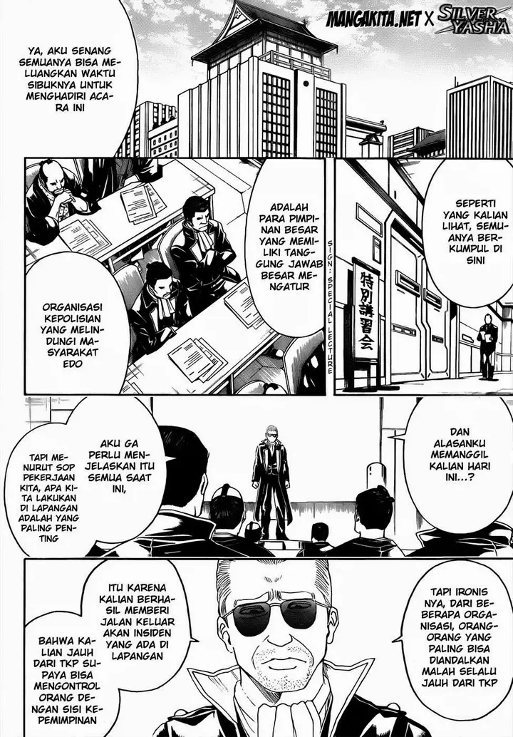 image-komik-gintama-chapter-435-1/19