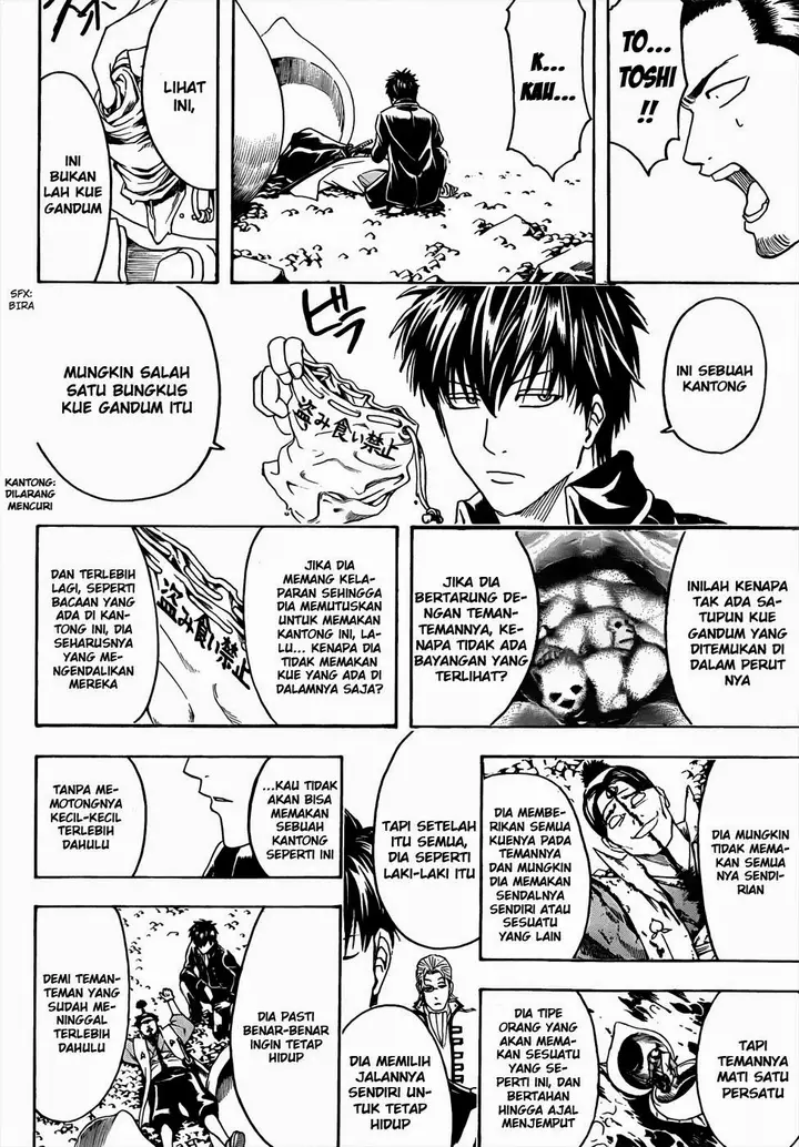 image-komik-gintama-chapter-435-17/19