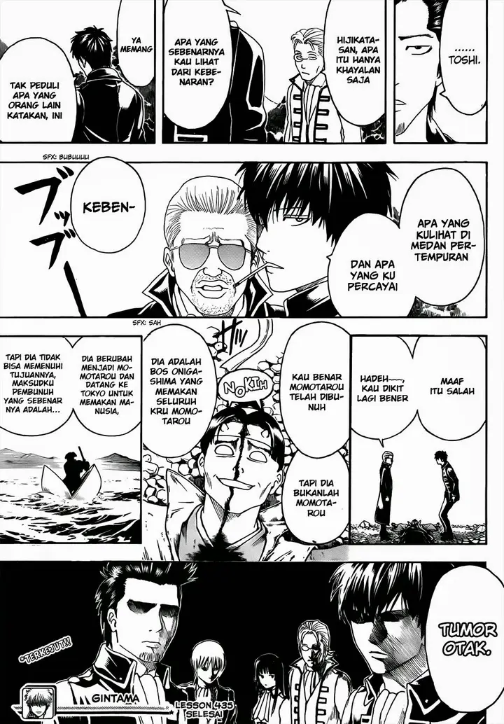 image-komik-gintama-chapter-435-18/19