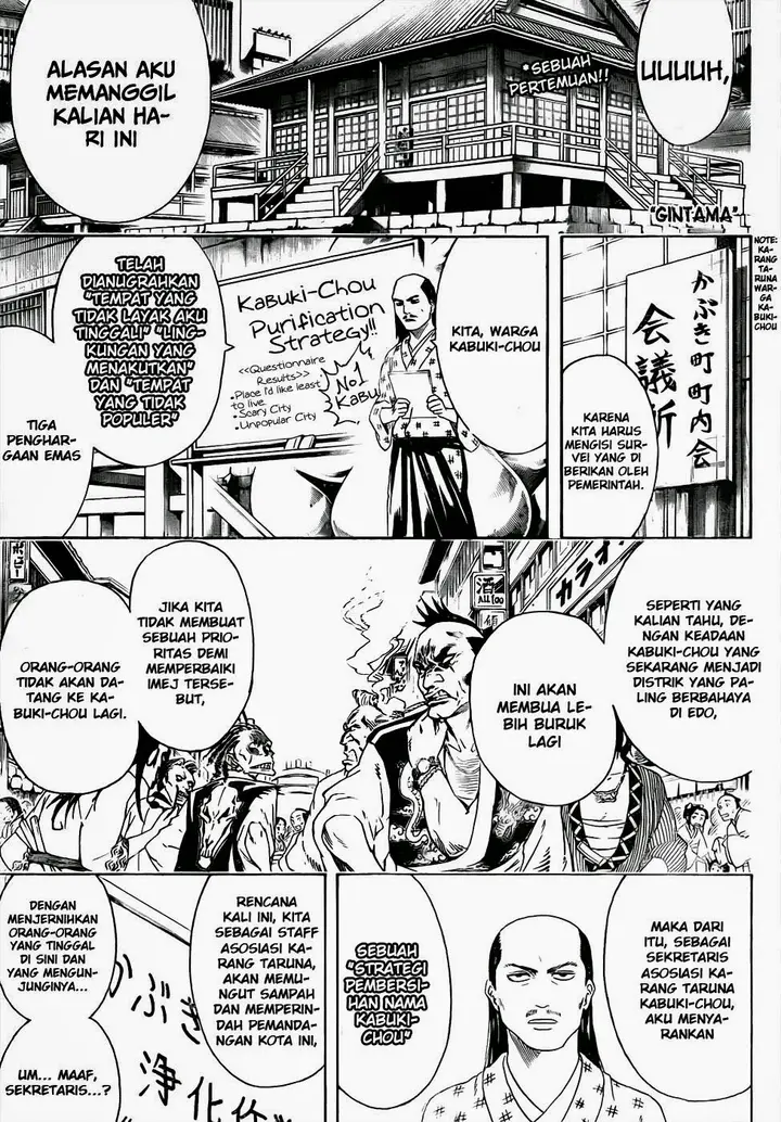 image-komik-gintama-chapter-436-1/19