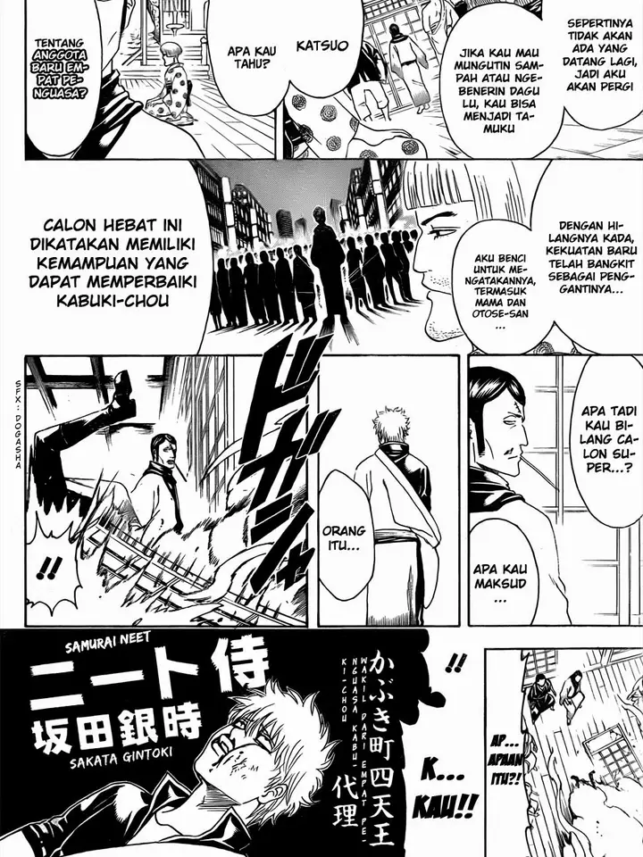 image-komik-gintama-chapter-436-4/19