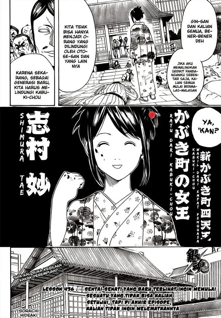 image-komik-gintama-chapter-436-6/19