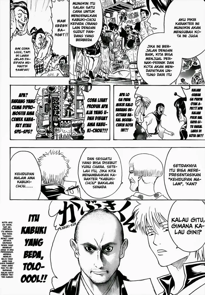 image-komik-gintama-chapter-436-9/19