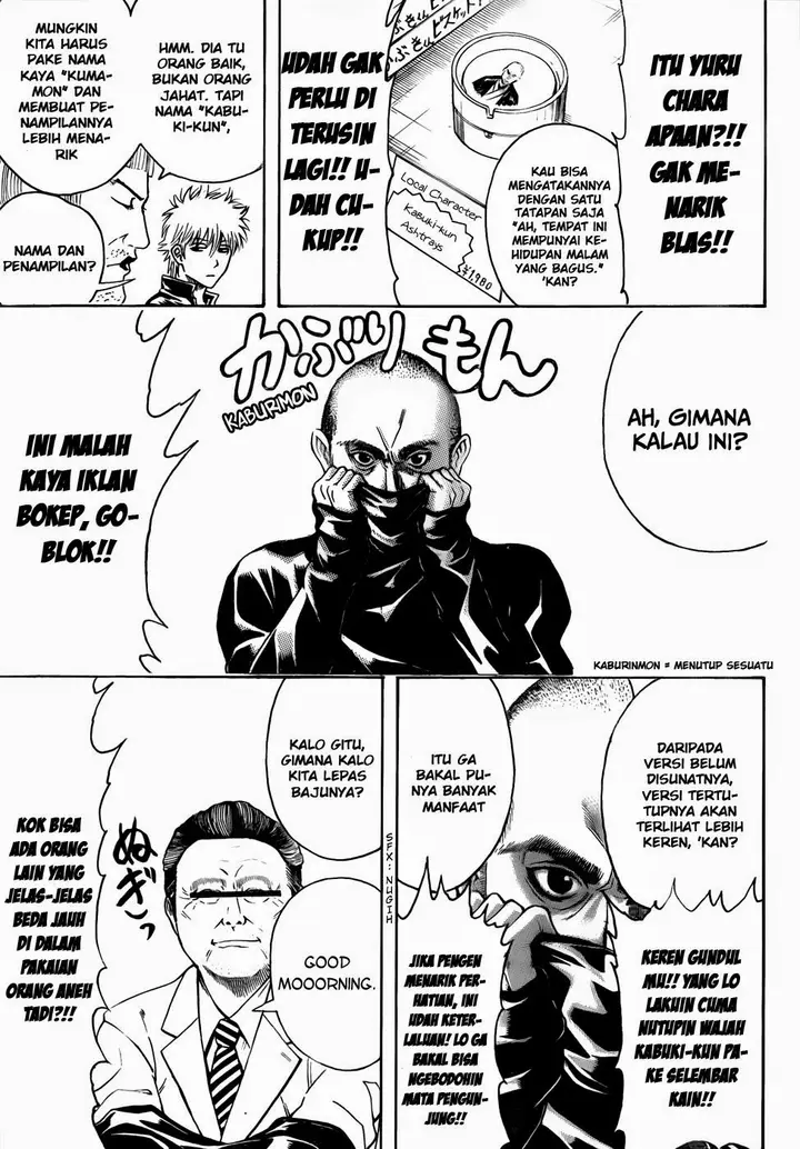 image-komik-gintama-chapter-436-10/19