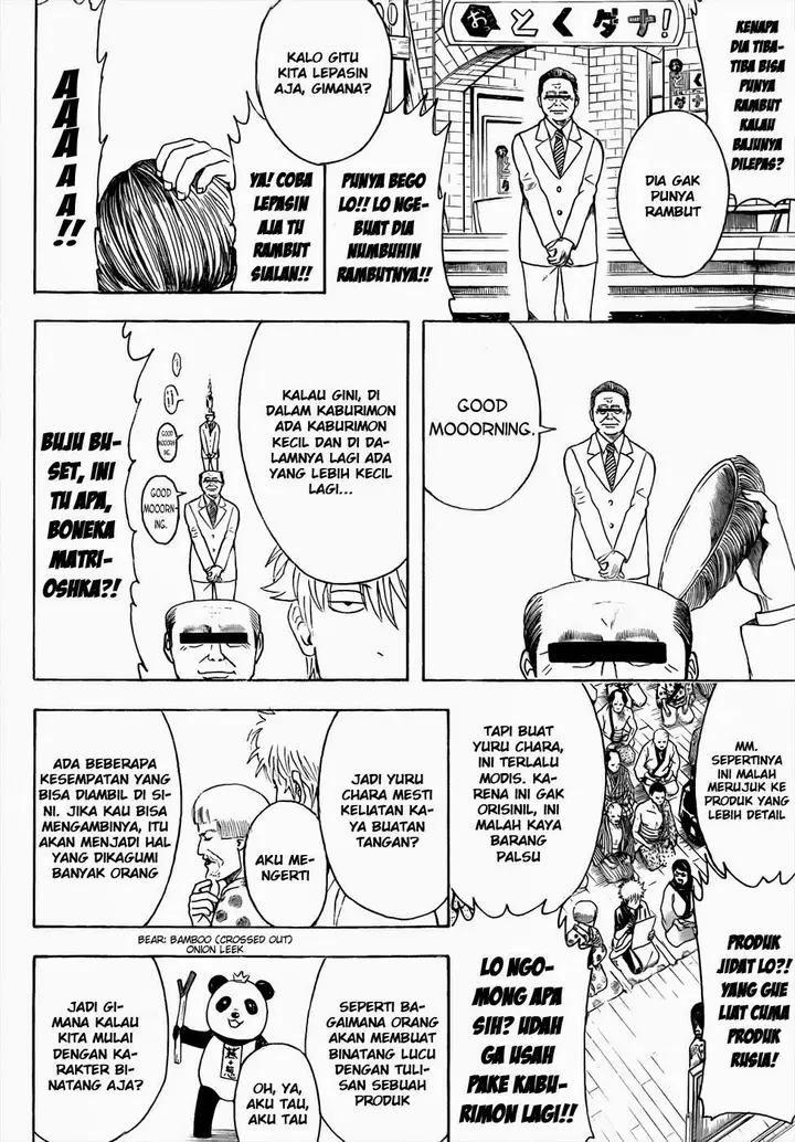 image-komik-gintama-chapter-436-11/19