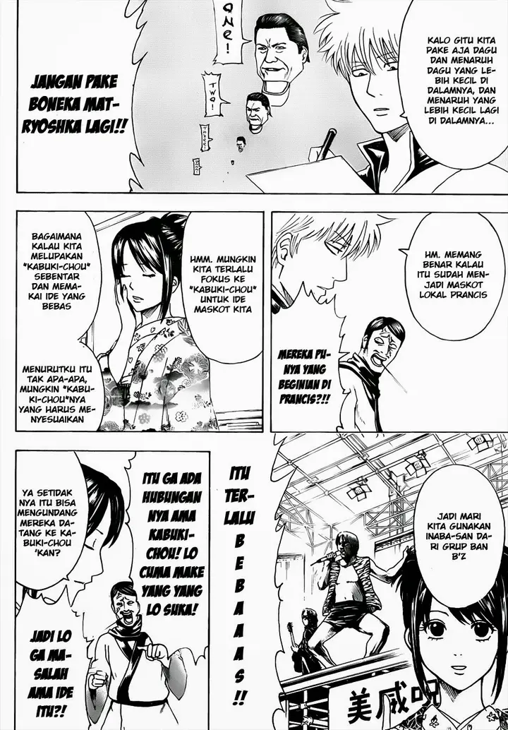 image-komik-gintama-chapter-436-13/19