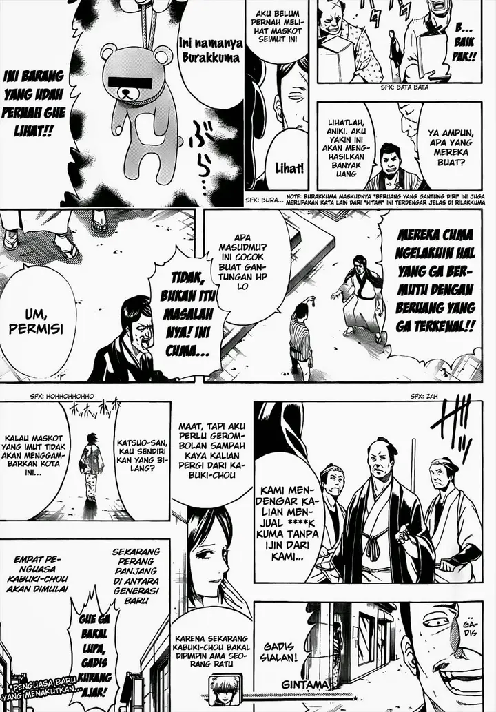 image-komik-gintama-chapter-436-18/19