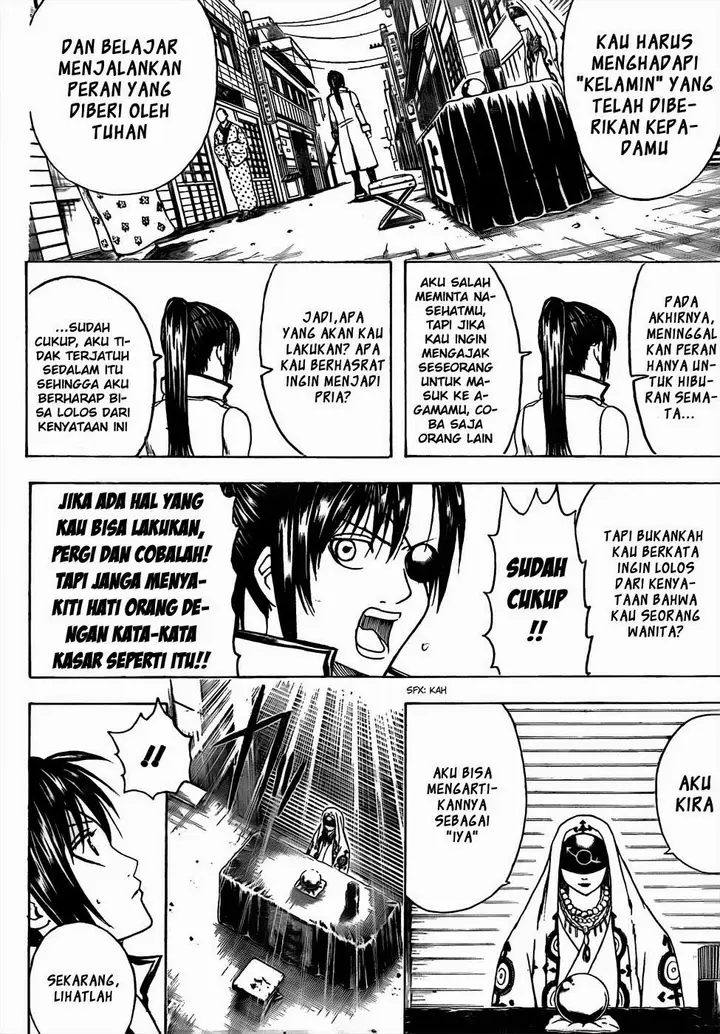 image-komik-gintama-chapter-437-5/19