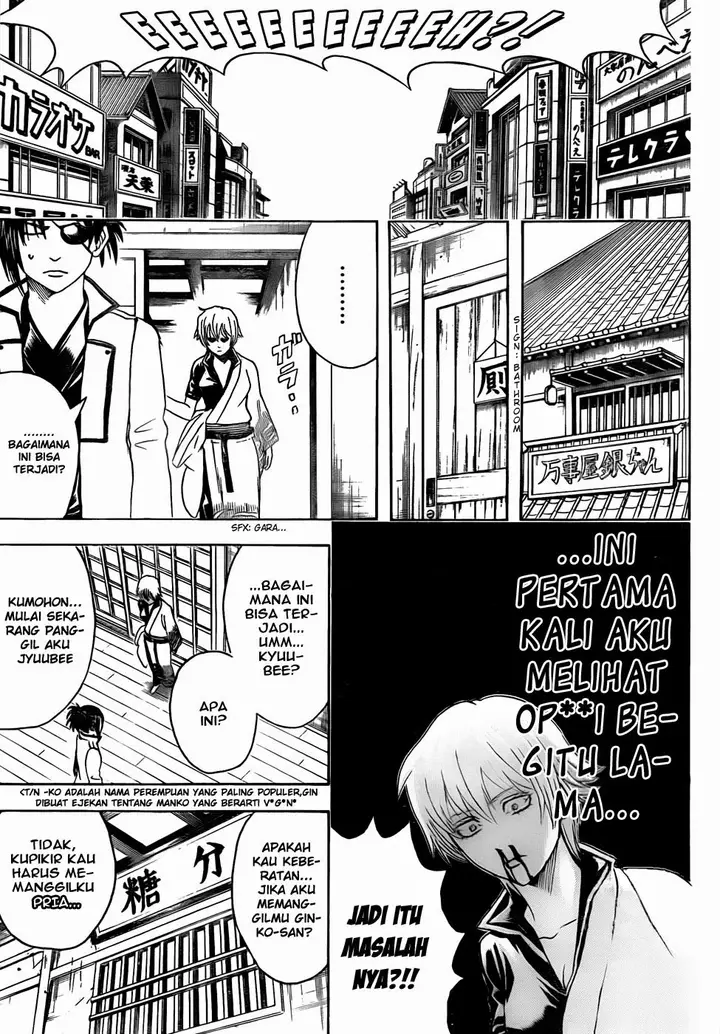 image-komik-gintama-chapter-437-12/19