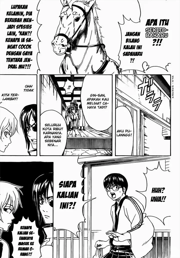 image-komik-gintama-chapter-437-16/19