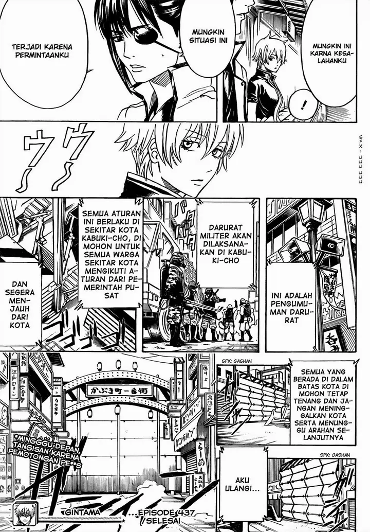 image-komik-gintama-chapter-437-18/19