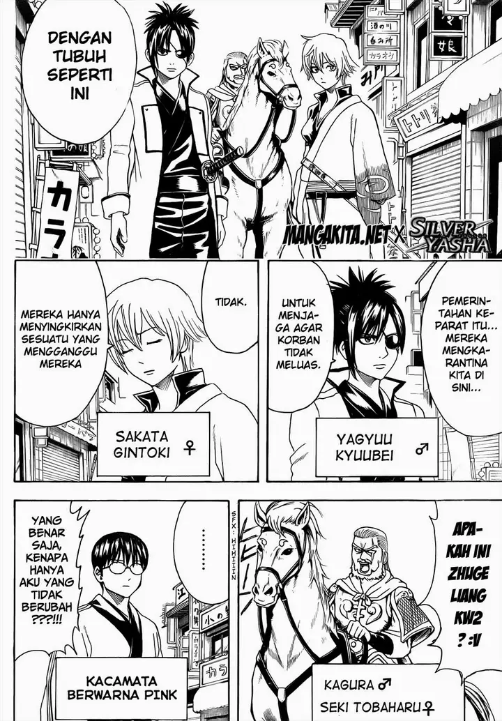 image-komik-gintama-chapter-438-1/19