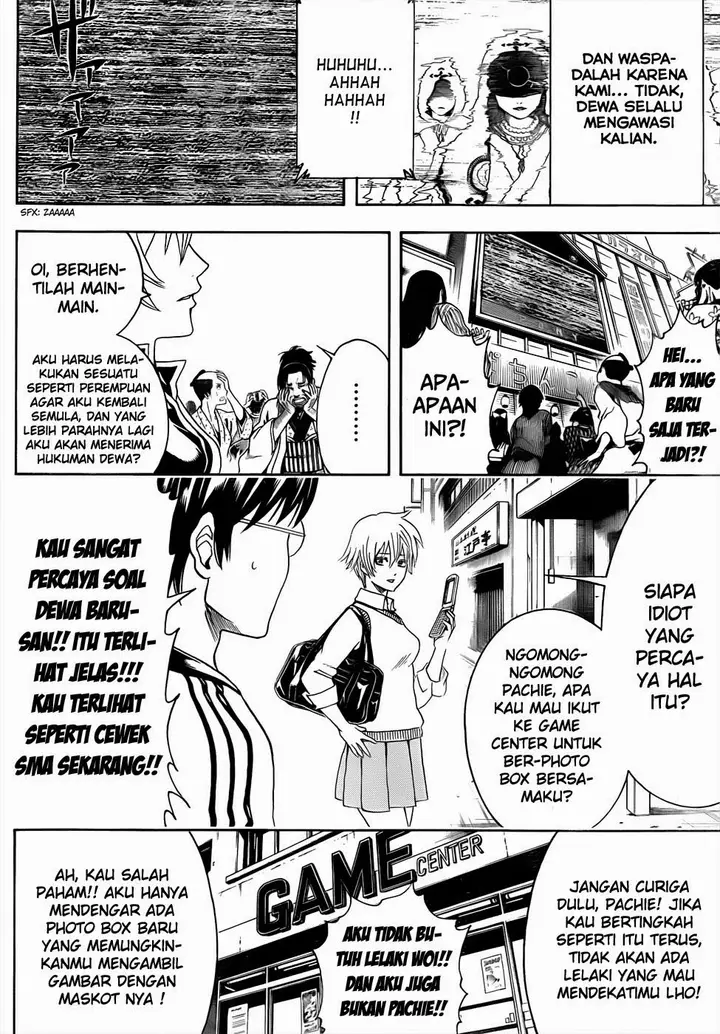 image-komik-gintama-chapter-438-5/19