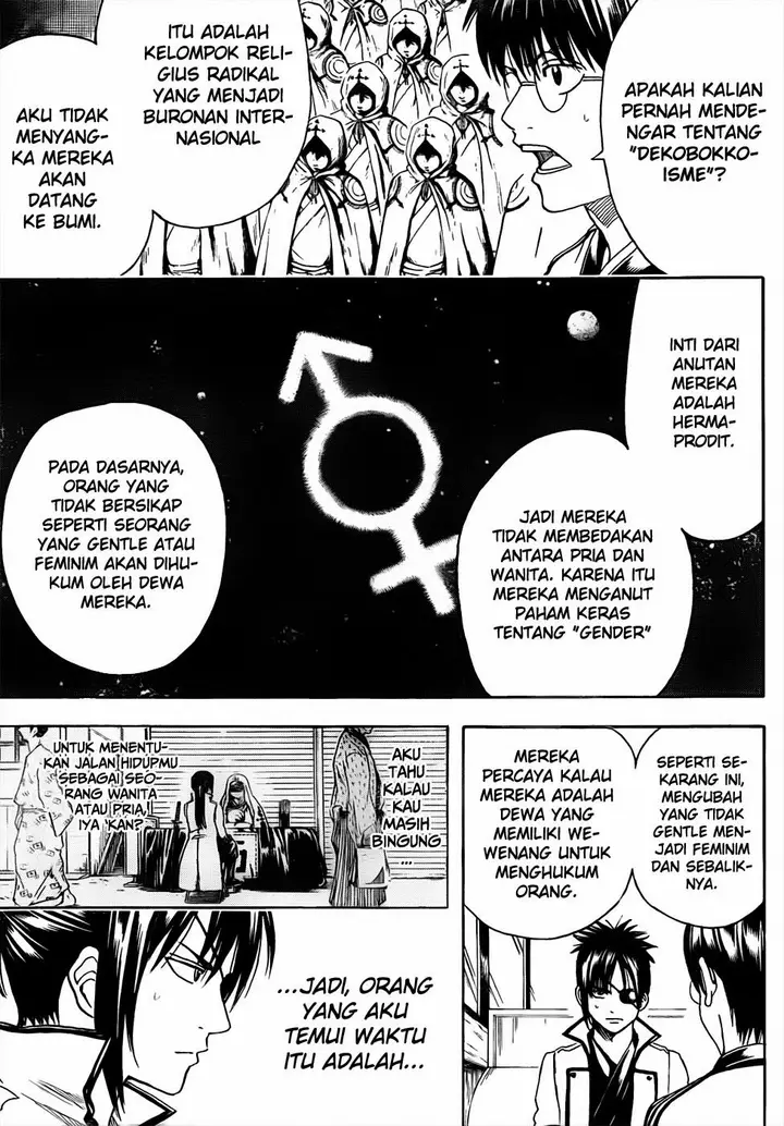 image-komik-gintama-chapter-438-10/19