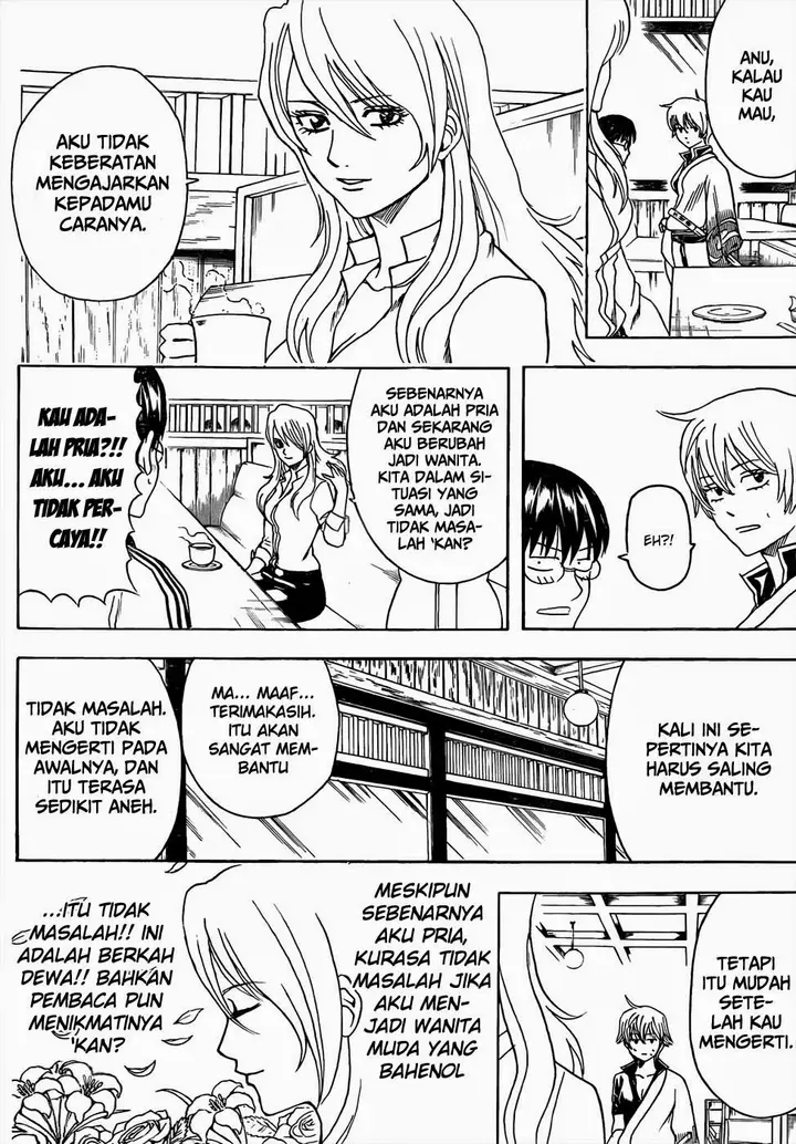 image-komik-gintama-chapter-438-13/19