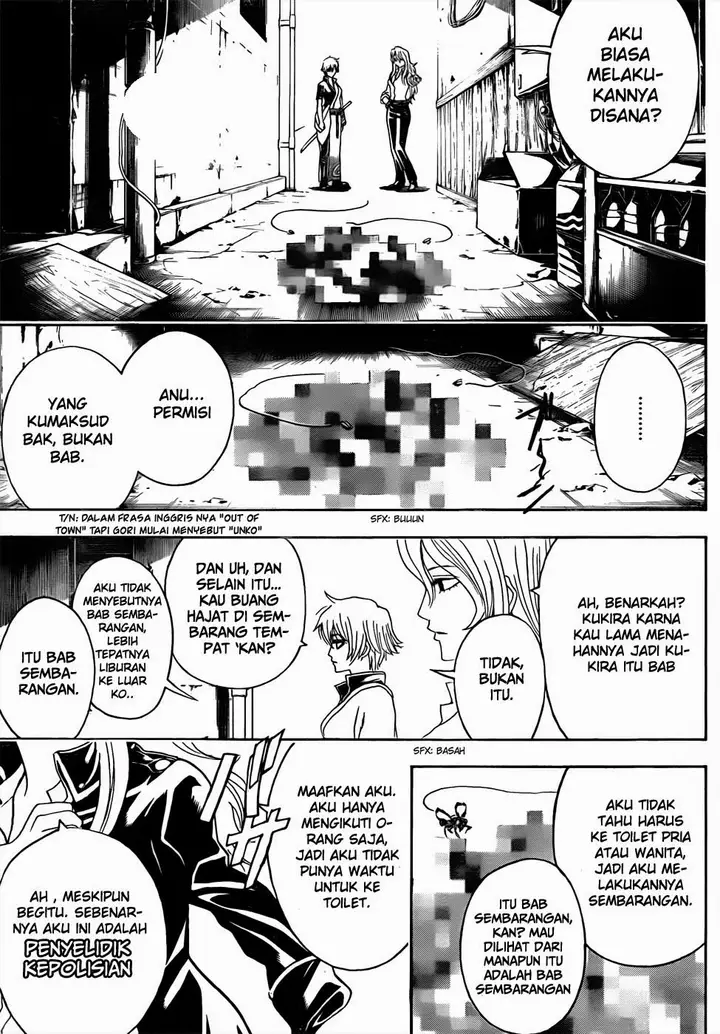 image-komik-gintama-chapter-438-14/19