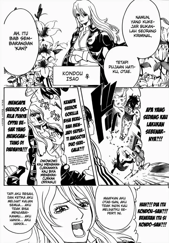 image-komik-gintama-chapter-438-15/19