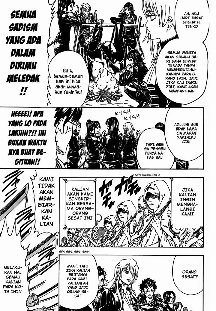 image-komik-gintama-chapter-439-2/19