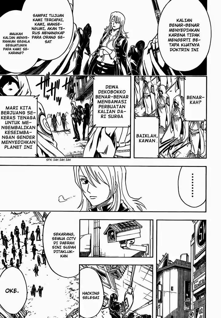 image-komik-gintama-chapter-439-4/19