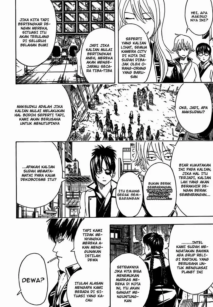 image-komik-gintama-chapter-439-5/19