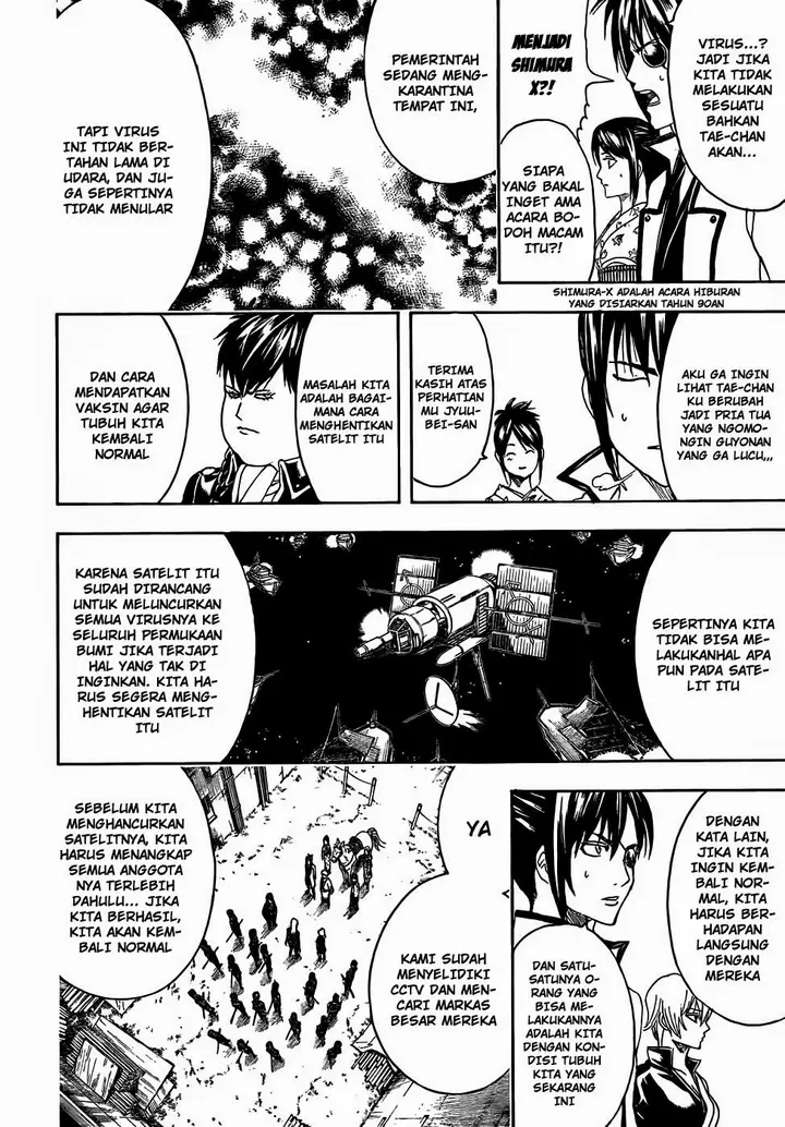 image-komik-gintama-chapter-439-7/19