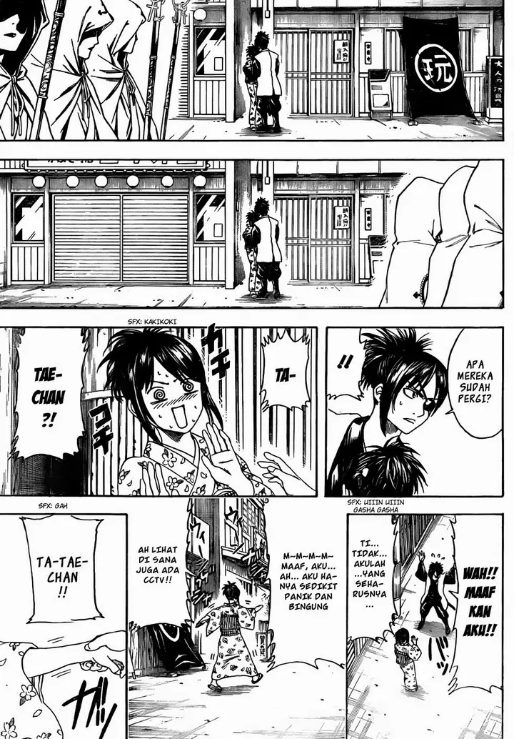 image-komik-gintama-chapter-439-14/19