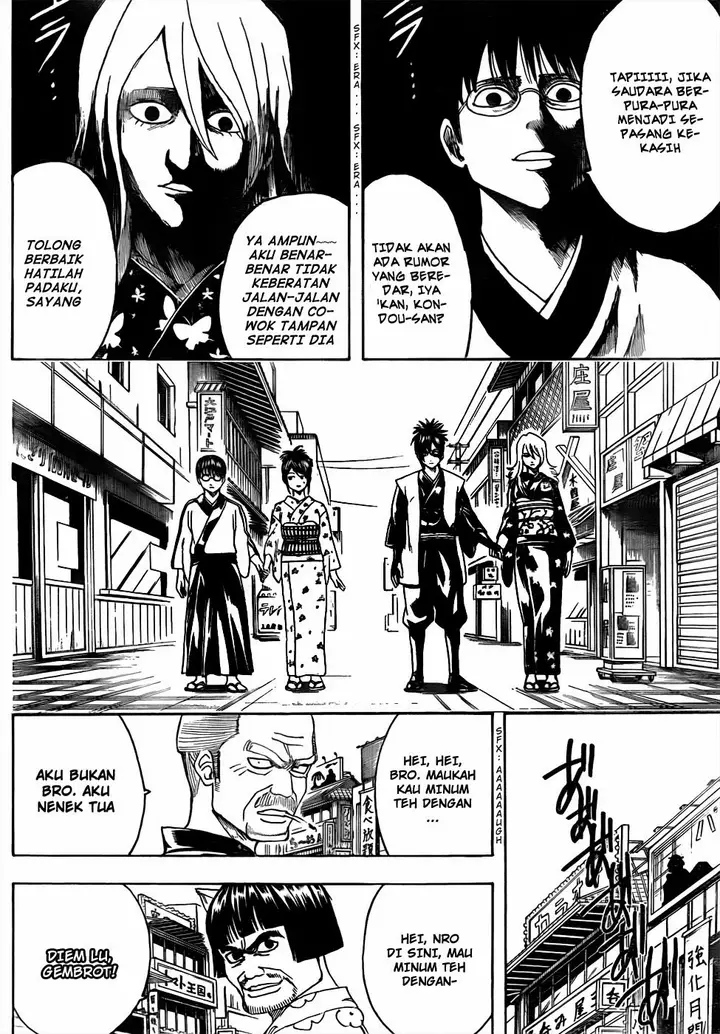 image-komik-gintama-chapter-439-17/19