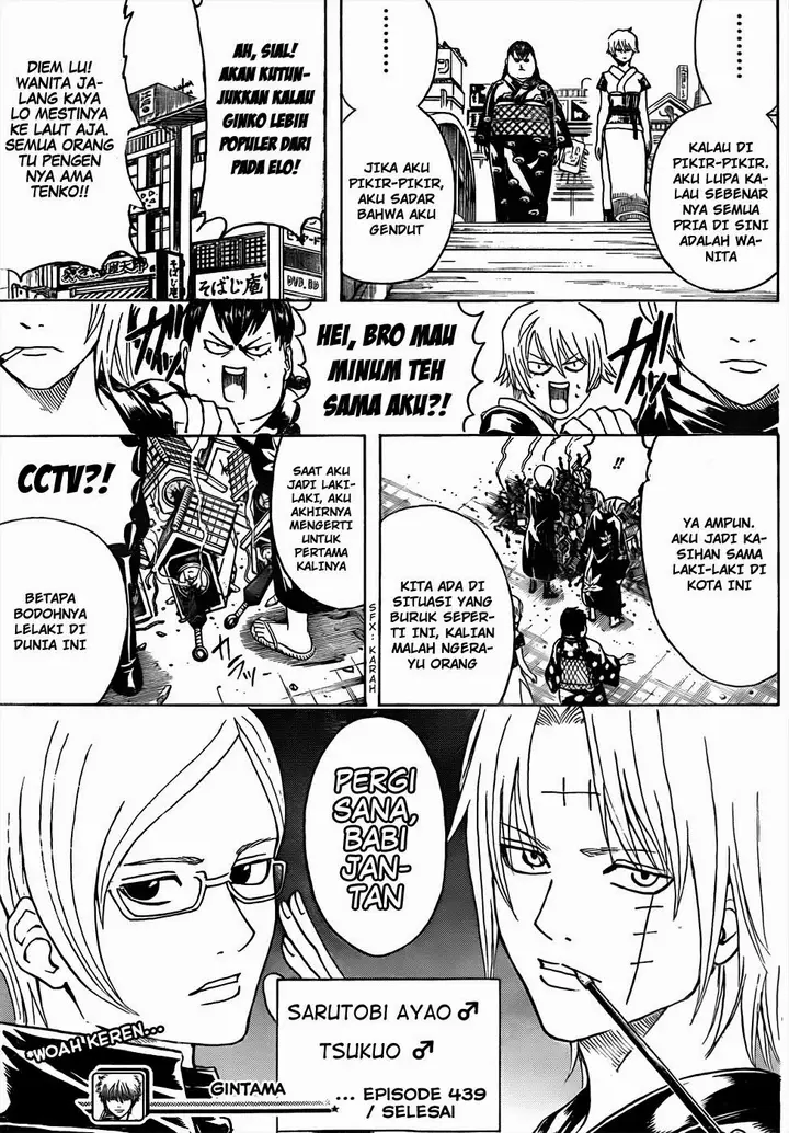 image-komik-gintama-chapter-439-18/19