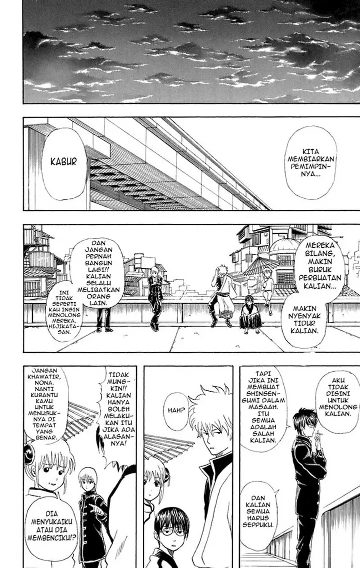 image-komik-gintama-chapter-44-16/18