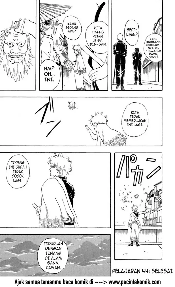 image-komik-gintama-chapter-44-17/18