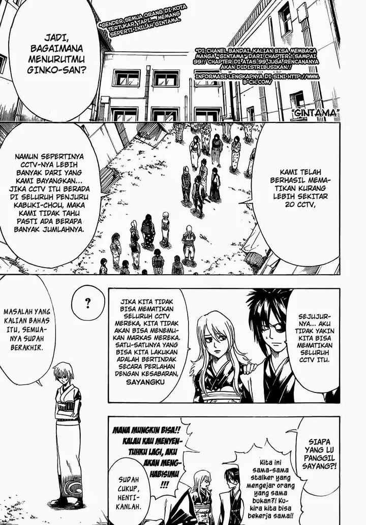 image-komik-gintama-chapter-440-0/19