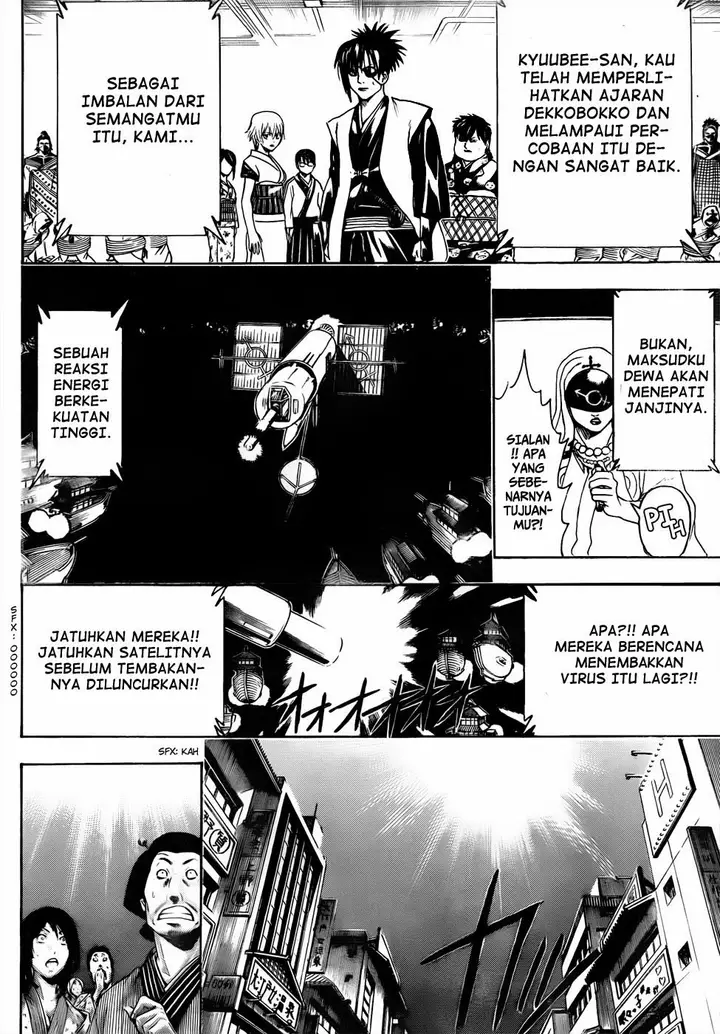 image-komik-gintama-chapter-440-15/19