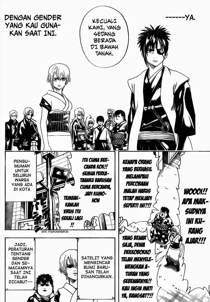 image-komik-gintama-chapter-440-17/19