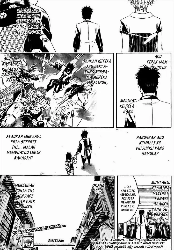 image-komik-gintama-chapter-440-18/19