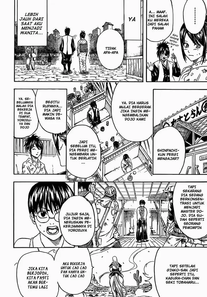 image-komik-gintama-chapter-441-3/19