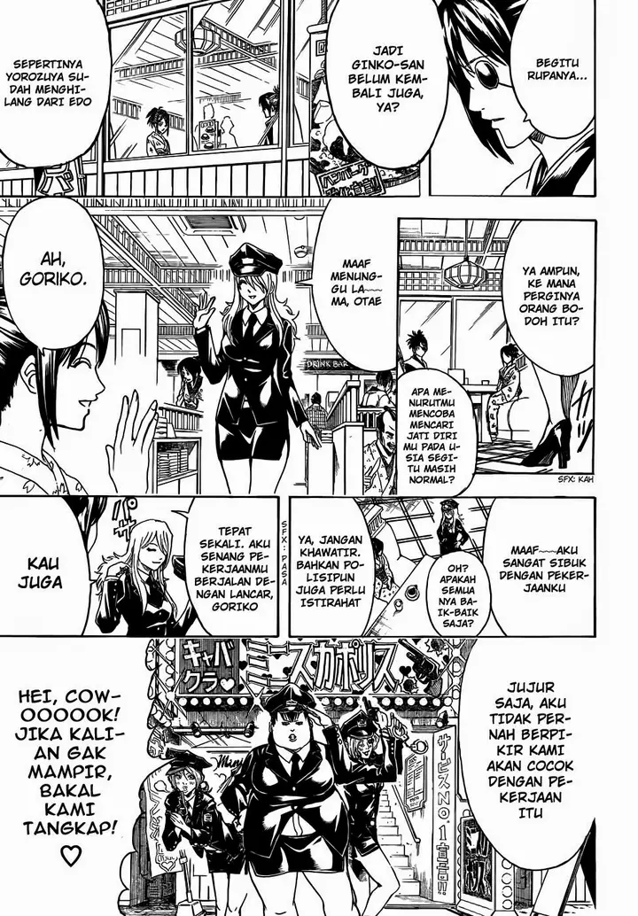 image-komik-gintama-chapter-441-4/19