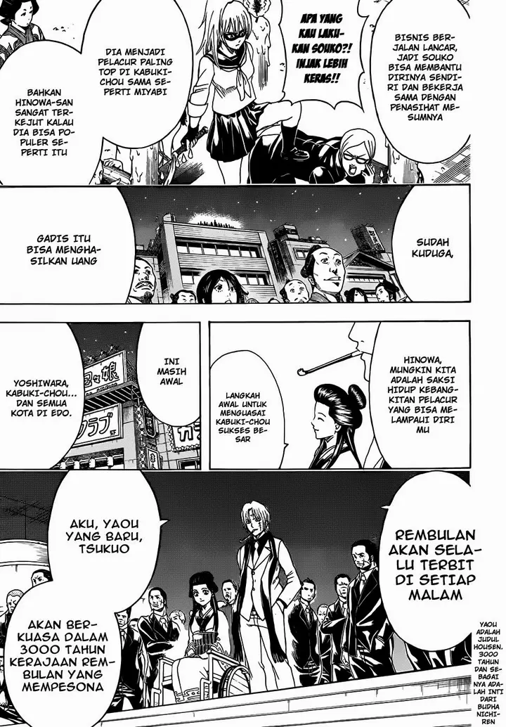 image-komik-gintama-chapter-441-6/19