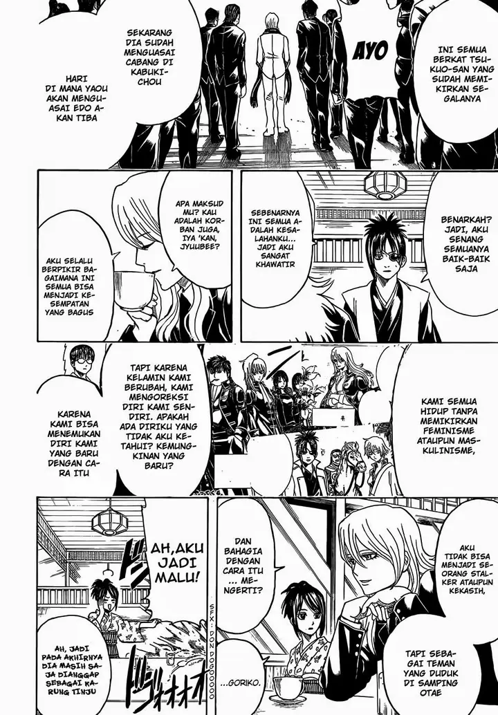 image-komik-gintama-chapter-441-7/19